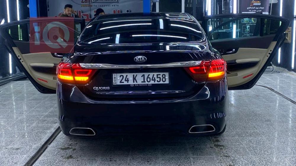 Kia Quoris